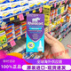 【國內(nèi)立發(fā) 當(dāng)天發(fā)出】澳洲Rhinocort小犀牛鼻噴霧劑鼻炎噴霧 兩盒