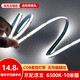 cob燈帶低壓24V自貼無(wú)頻閃超亮高顯指吊頂櫥柜酒柜led線(xiàn)性燈 6500K白光(10米裝)需配單色電源