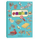 萬(wàn)物由來(lái)：小麥的由來(lái)（6-14歲兒童大百科，孩子身邊的科學(xué)，3200幅科普漫畫(huà)講述萬(wàn)物的前世今生。）