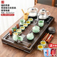 唐云匠心茶具套裝家用一體茶盤辦公式茶臺(tái)全自動(dòng)底部上水玻璃燒水器整套 款19福韻+青瓷魚 玻璃底部上水