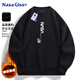 NASA GISS衛衣男士秋冬休閑長(cháng)袖t恤青少年打底衫上衣服 黑色加絨 2XL