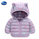 迪士尼（Disney）寶寶輕薄羽絨棉服外套0一1歲男女寶2嬰幼兒3中小童秋冬季保暖棉襖 紫色動(dòng)物圖案 100 【建議80厘米】