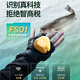 ?？滴⒂昂？禑o(wú)線(xiàn)聲納探魚(yú)器FS01ultra超聲波探測找魚(yú)器水下漁具連接手機 FS01 安卓 顏色
