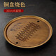 京也純黃銅茶盤(pán)圓形大號家用復古儲水式功夫泡茶臺干泡盤(pán)日式高檔 京也加大圓形銅茶盤(pán)（竹葉）