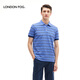 倫敦霧商務(wù)休閑短袖POLO衫夏季合身全棉上衣簡(jiǎn)約橫間條紋T恤男 淺藍色M3 52/XL/175