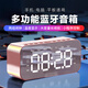 雅蘭仕無線藍(lán)牙音箱智能鬧鐘時(shí)鐘音響AI語(yǔ)音控制手機(jī)插卡便攜式迷你家用電腦微信收款播報(bào)小音響 小程序版粉【兩組鬧鐘/大音量】