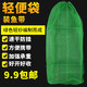 鼎立（DINGLI） 魚袋網袋膠絲網袋裝魚網袋漁網兜密眼裝魚網魚袋子簍釣魚捕魚袋 魚袋【40cm×40cm】1個