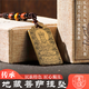 九華山南無(wú)大愿地藏王菩薩吊墜佛像供奉男女款純銅項鏈掛墜車(chē)掛牌 加大款【36mm*65mm】SRTFX005 掛墜 +配繩