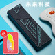 六一兒童節禮物女孩學(xué)習用品文具套裝高科技高端文具盒男童兒童小學(xué)生男孩款鉛筆盒高級魔術(shù)夜光文具盒 未來(lái)科技夜光魔術(shù)款（夜光燈+蘿卜刀）