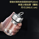 阿布熊迷你便攜雙層玻璃杯男女家用泡茶透明杯子茶水分離帶蓋水杯 便攜單層 260ml