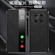 殼爵士 適用華為Mate40Pro手機殼Mate40免翻蓋接聽磁吸皮套智能休眠頂配高端素皮雙面全包防摔商務保護套 華為Mate40Pro【優(yōu)雅黑】磁吸翻蓋智能皮套