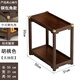 新中式帶輪邊幾角幾沙發(fā)側邊幾竹可移動(dòng)家用茶臺茶邊柜小桌子茶幾 邊幾帶輪【無(wú)抽款】50*31*50