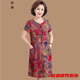 口旋中年媽媽夏裝連衣裙女中長(cháng)款寬松顯瘦中老年綿稠連衣裙肥媽媽夏裝 紅色花 XL 建議90--110斤
