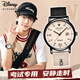 迪士尼（Disney）手表男初高中學(xué)生個(gè)性復古帆布帶石英表青少年防水手表開(kāi)學(xué)禮物