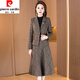 皮爾卡丹（pierre cardin）小西裝連衣裙春秋季女裝2025新款時(shí)尚氣質(zhì)端莊大氣品牌長(cháng)袖套裝 橘格 【三件】 XL 【建議116-125斤】