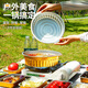 逗趣家錫紙火鍋一次性鍋專(zhuān)用鍋具戶(hù)外露營(yíng)炊具野餐鋁箔錫紙碗餐盒 【3只1-2人】金1430ml無(wú)蓋