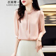 衣典零一（LEDIALYI）2025夏季女裝新款高級感洋氣質(zhì)品牌真絲襯衫女桑蠶絲短袖襯衣上衣 粉色 L