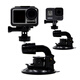 MAXCAM適用于dji大疆Action5 4 3 2靈眸osmo運(yùn)動(dòng)相機(jī)gopro12110987汽車吸盤玻璃車窗固定車載支架配件