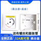 適用于格力空調(diào)柜機(jī)掛機(jī) 原廠32A 耦合器安全插座 大功率專用插座 32A插座1個(gè)+底座1個(gè)（沒有發(fā)票）