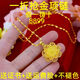 【都在搶】周大24純真砂金項(xiàng)鏈女款百搭金黃水滴加長版金項(xiàng)鏈 新牡丹花項(xiàng)鏈 新7.11克