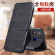 ALIVO 適用vivoY5s手機殼y5s翻蓋保護皮套全包防摔硅膠軟殼VIVOY5S男女步步高