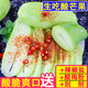 粵品【青芒果】酸芒果生吃廣西酸嘢新鮮水果海南象牙生芒果腌制酸脆果 生芒果5斤-送調料
