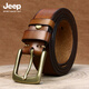 JEEP SPIRIT吉普加厚頭層牛皮帶男士真皮針扣歐美復古銅扣簡(jiǎn)約百搭牛仔褲腰帶