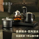 茶皇子（CHAHUANGZI）全自動(dòng)上水電熱燒水壺泡茶專(zhuān)用茶臺(tái)一體嵌入式家用新款茶具全智能電茶爐 104 0.8L 防燙煮茶三爐款 37*20cm