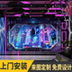 西里爾3D賽博朋克墻紙科技感電競館背景墻裝飾壁畫網(wǎng)咖酒吧ktv裝修壁紙 無縫防水油畫布/平