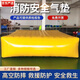 溫蕾薩（VEREESA）充氣消防救援救生氣墊高空防摔防墜落安全保護(hù)工地安全防護(hù)充氣墊 救生氣墊加厚2*2*0.5米(閉氣型)