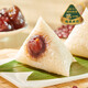 五芳齋粽子中華老字號嘉興特產(chǎn)真空包裝加熱即食細沙棗泥粽100克*2只