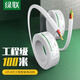 綠聯(lián) 電話線2芯/4芯純銅線芯 RJ11工程家裝語音電話線 適用通信座機(jī)傳真機(jī)電話聽筒連接線 4芯電話線 10米