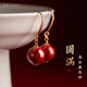 艾維拉銀朱砂耳釘耳墜耳飾品高含量耳環(huán)本命新年情人節(jié)生日禮物送女友 圓滿(mǎn)耳環(huán)