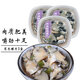 君之味芥末海螺片日料小海鮮小菜螺片螺肉片即食海螺章魚 芥末螺片100g*3盒共 300g