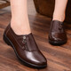 旺奈（WANGNAI）中老年女皮鞋真皮媽媽鞋50-60歲秋冬女鞋真牛皮老人鞋女防滑軟底 棕色 春秋款 40 (250mm) 正常尺碼