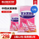 冰力歐 冰淇淋粉商用1KG軟冰激凌粉甜筒圣代牛奶味軟冰淇淋粉奶漿  中檔冰淇淋粉（一箱12包）