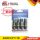 蒂普拓普（REMA TIP TOP）德國蒂普拓普 氣門(mén)嘴 TIPTOP鋁合防爆氣門(mén)嘴汽修汽保產(chǎn)品 高級鋁合金氣門(mén)嘴灰(4支/卡)9623904