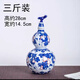 景德鎮(zhèn)陶瓷空酒瓶1斤2斤3斤5斤10斤裝家用瓷葫蘆密封存酒罐泡酒壇 3斤裝紅藤葫蘆瓶+送卡扣