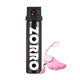佐羅（ZORRO）房車(chē)用品防護(hù)噴膠 防衛(wèi)噴劑防狼水防狼神器報(bào)警器套裝禮盒BJQ-1