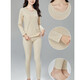 素道有機彩棉 女士薄款秋衣套裝 長(cháng)袖秋衣秋褲 貼身圓領(lǐng)打底內衣 女薄款套裝混色 L