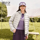 雪中飛短款輕薄羽絨服女新款冬季薄款連帽保暖休閑時(shí)尚百搭外套潮 高級灰 XL (170)