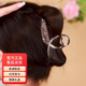 紀思梵麥穗發(fā)夾頭飾女高端發(fā)卡2025款抓夾鯊魚夾發(fā)飾夾子生日禮物禮盒 歲歲平安麥穗發(fā)夾（禮盒裝）