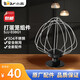 小熊（Bear）廚師機(jī)配件 和面機(jī)配件 揉面機(jī)攪面機(jī)配件 原廠適配 SJJ-E08G1 打蛋籠組件SJJ-E08G1