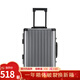 MaiTo全鋁鎂合金行李箱20登機拉桿箱萬(wàn)向輪30英寸防水旅行箱子托運皮箱 槍色 / 012 28英寸【全鋁箱體 航空級鋁鎂】