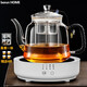 borun HOME加厚玻璃茶壺煮茶器蒸燒水壺1.3L大容量養(yǎng)生壺自動(dòng)電陶爐茶具套裝 A款編繩蒸煮壺+圓白色爐 1.3L