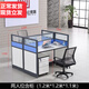 黎富辦公家具現(xiàn)代簡(jiǎn)約屏風(fēng)辦公桌椅員工工作位組合職員辦公電腦桌 兩人位含柜+配套椅子兩張