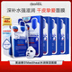 美迪惠爾（Mediheal）水潤(rùn)保濕面膜NMF水庫(kù)面膜水庫(kù)針劑密集補(bǔ)水韓國(guó)可萊絲精華面膜貼 水潤(rùn)保濕面膜30片3盒