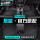 山頭林村別克君威腳墊tpe汽車腳墊全包圍副主駕駛地絨毯單片絲圈原廠裝飾 【新升級加厚】單層TPE腳墊 君威/君威gs專用汽車腳墊TPE