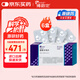 【原研】博路定 恩替卡韋片 0.5mg*28片/盒*6盒