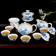 陶瓷功夫茶具套裝家用白瓷泡茶器辦公室會(huì )客青花茶壺蓋碗茶杯整套沖茶器 13頭【蘭牡丹】帶壺